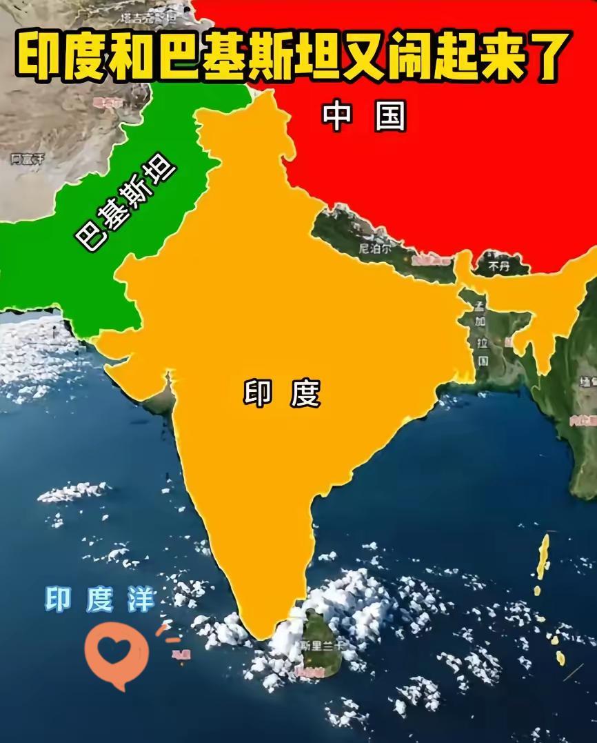 印巴冲突的根源在哪里
