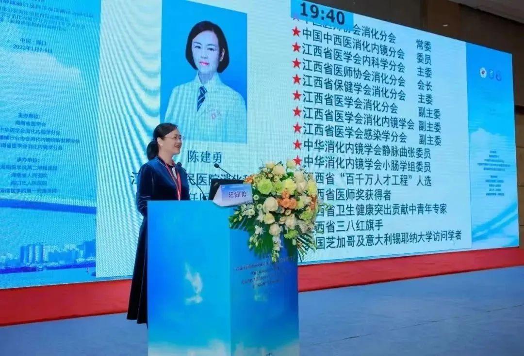 探究协和4+4博士论文正文仅十二页的背后