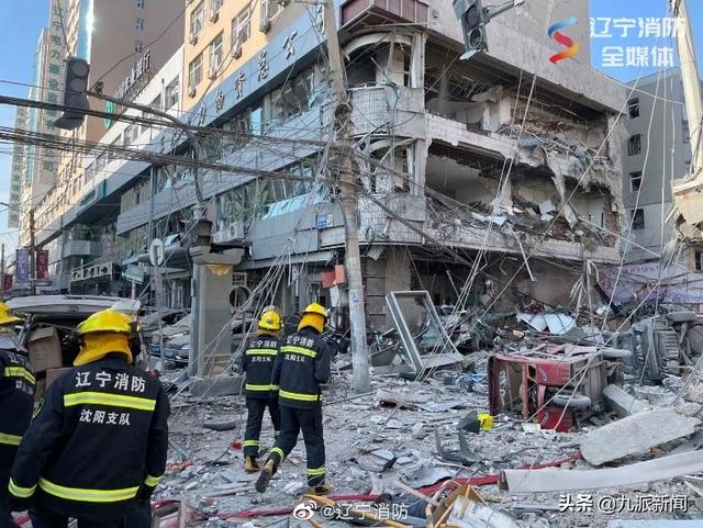 太原爆炸声背后的故事