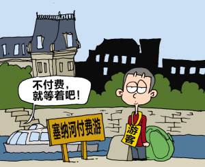不玩自费项被扔山里，一场意外的探险之旅