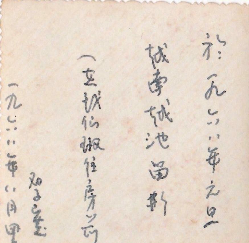 评论员眼中的巴基斯坦北方，隐藏的敌人