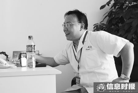 肖飞手术中途离场，降压药背后的故事