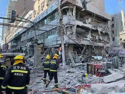 山西太原爆炸事故深度解析