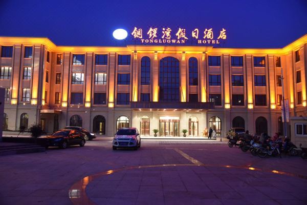 姜堰铜锣湾，城市中的独特风景与文化魅力