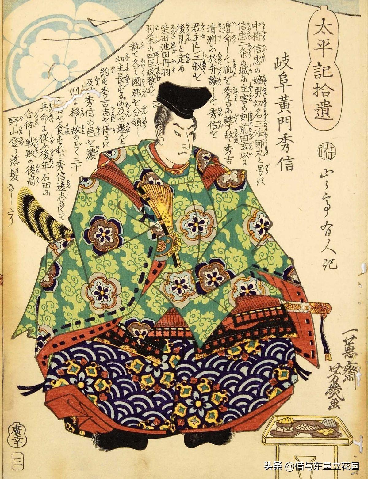 呼吁重振两国方案，共建美好未来新篇章