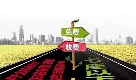 直击五一假期各地路况，深度解析与应对策略