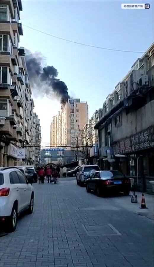 辽宁失火事件深度解析