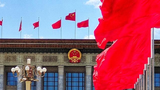 苗华被罢免全国人大代表职务，聚焦事件背后的深层次原因