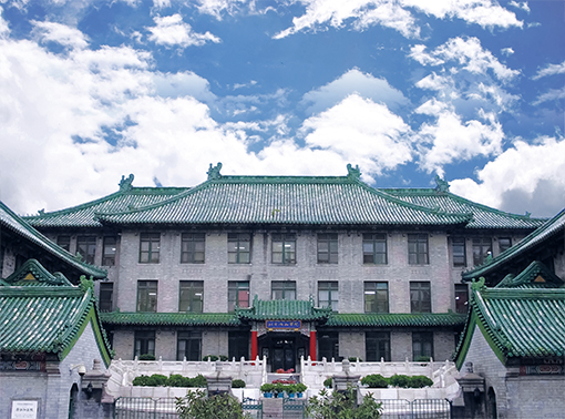 协和医学院4+4招生网页已恢复，新篇章的开启