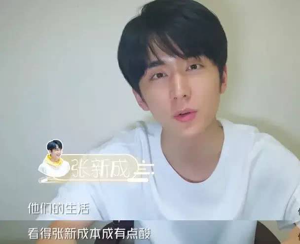 张新成疑似回应分手，情感纠葛背后的真相揭晓