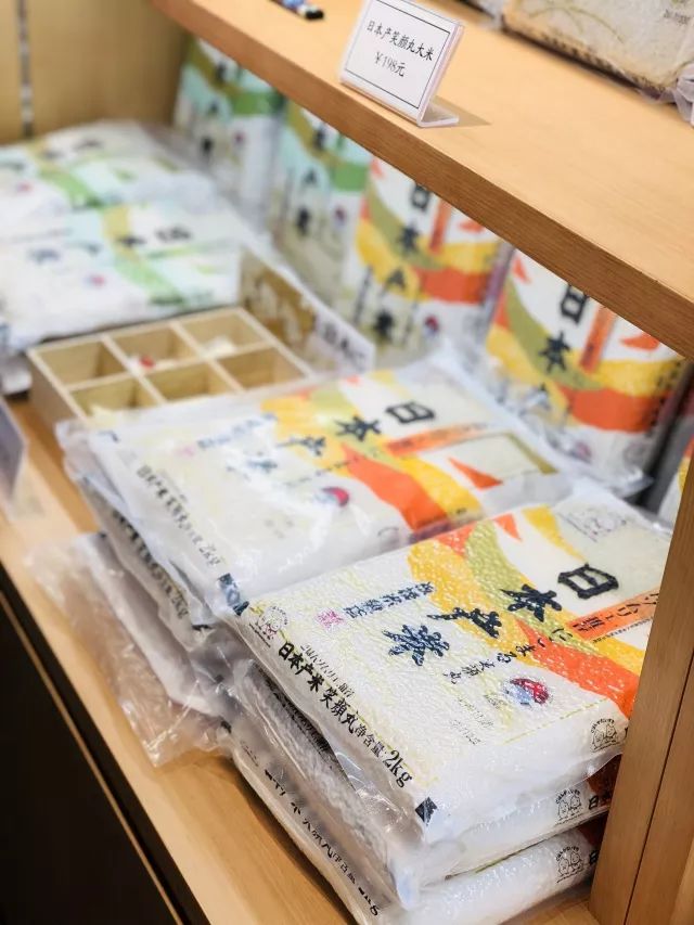 日本卖大米的店，探寻稻米文化的魅力