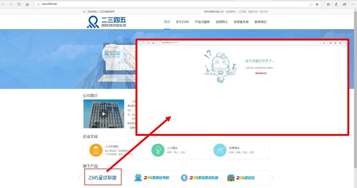 放假回微信算加班吗？法院这样判