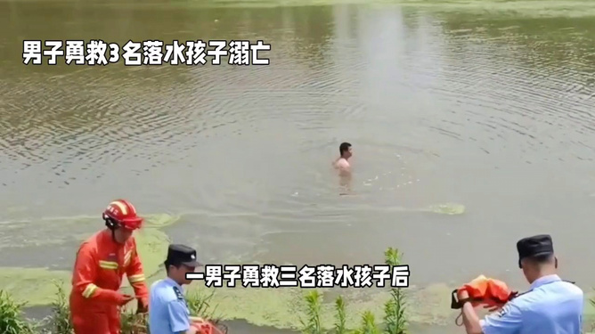 白鹿一拖三，拯救三位落水男士