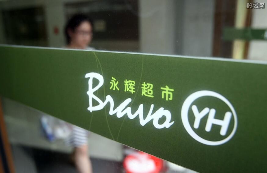 永辉超市回应反向抹零事件，10倍赔偿举措分析