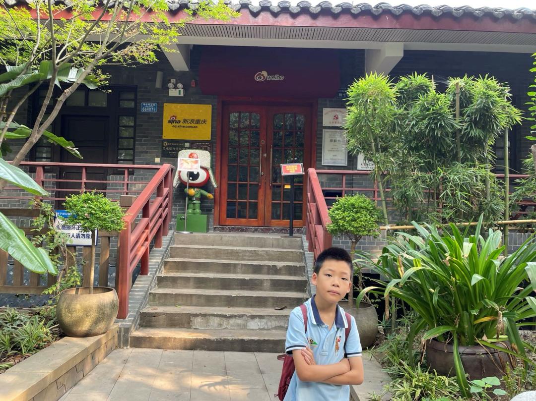 重庆李子坝遗址公园，历史与现代的完美融合