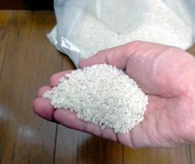 探究日本大米的产量与状况