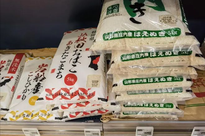 揭秘日本市场的大米究竟是何方神圣
