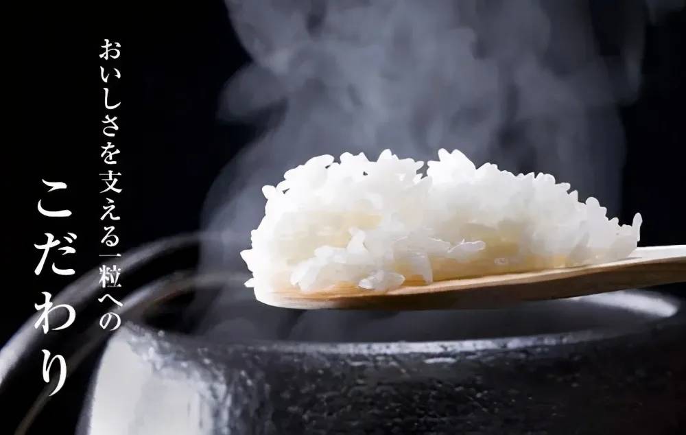 日本大米，从田园到餐桌的故事