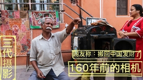 被意大利人骂秦腔穷，中国小伙的回击与文化的力量