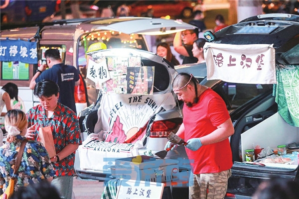 适合年轻人的摆摊生意