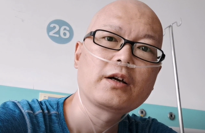 生命的荣光与落幕，记一位勇敢的抗癌博主