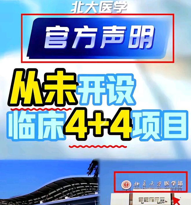 董某事件中最无辜的受害者出现了
