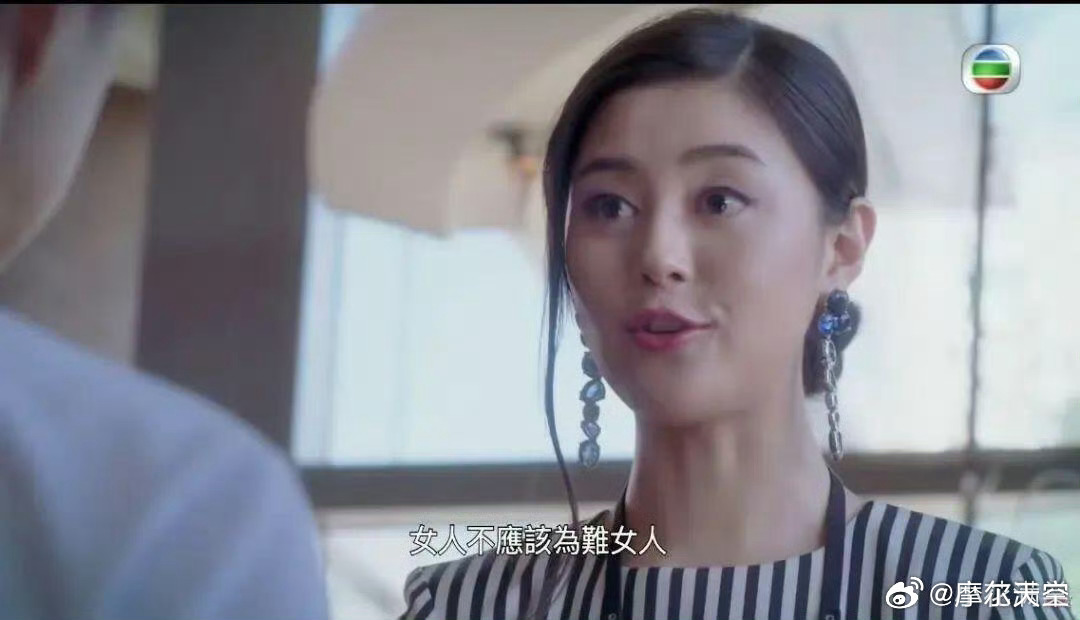 前TVB女星在东莞打工求生