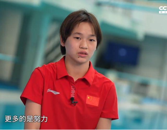 全红婵接受采访视频，跃动网络的体育新星