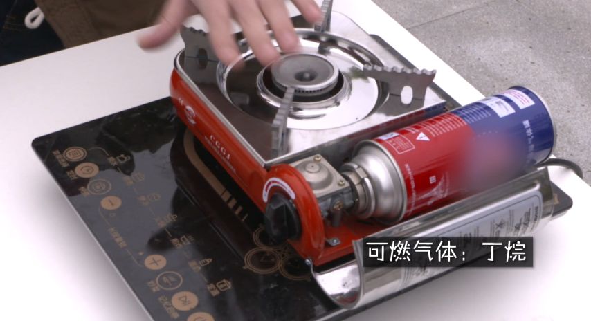 卡式炉爆炸的主要原因分析及预防措施