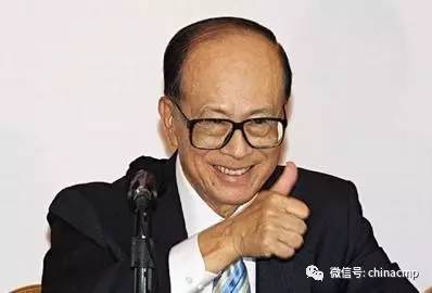 李嘉诚的基本介绍