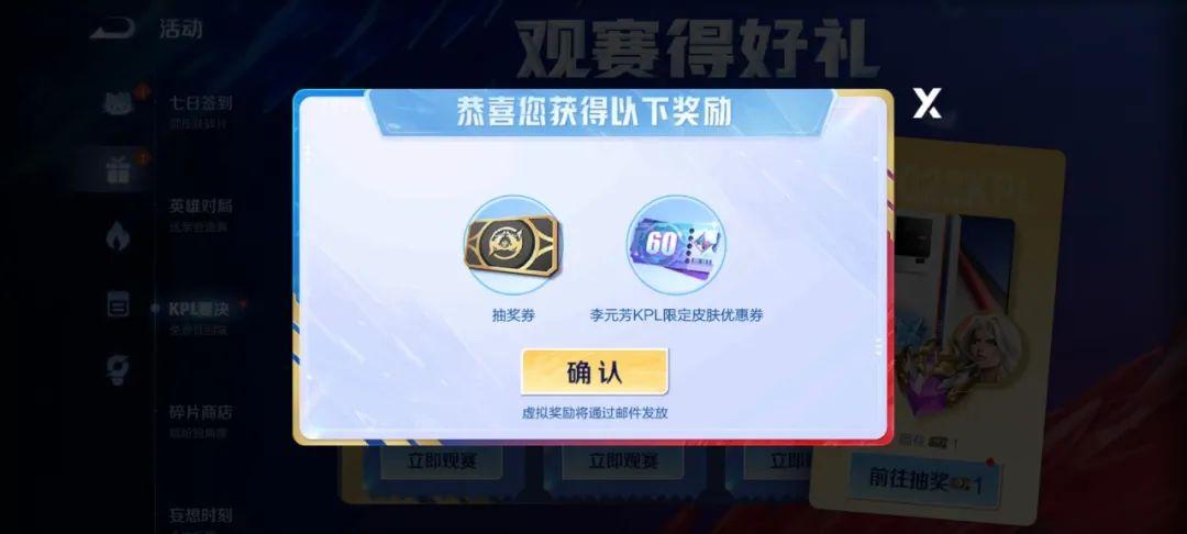 王者荣耀中关羽的游戏ID选择攻略，专属ID展现英雄风采