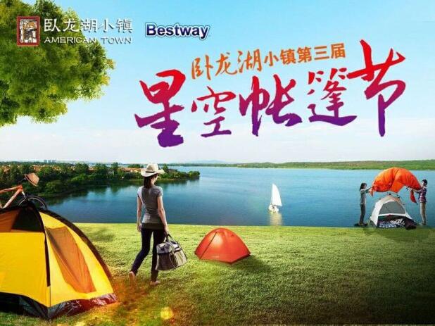 五一各景区情绪价值拉满，畅游狂欢掀起热潮