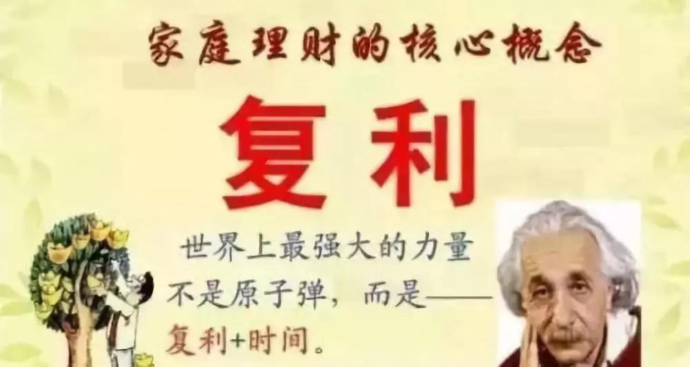 巴菲特说贸易不应该成为武器的原因