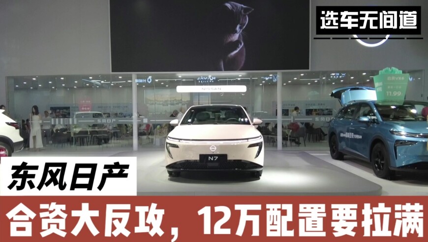 开加长林肯闯川藏线，一场奢华与极致的挑战之旅