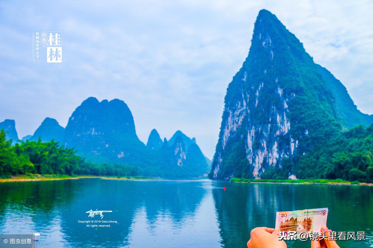 你一句甲天下，我就堵在了真桂林