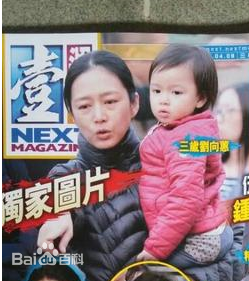 刘德华女儿炫爸现象引发同学不信热议