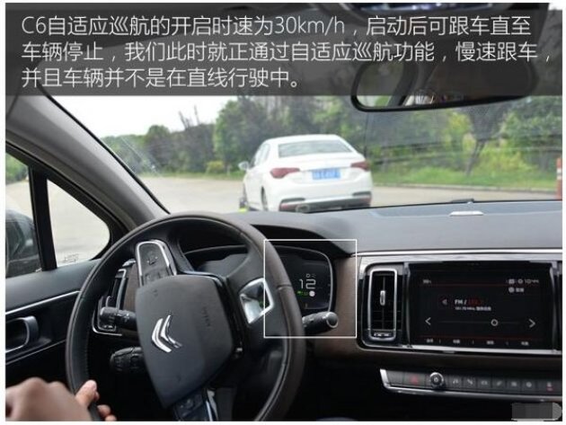关于辅助驾驶价格的探讨