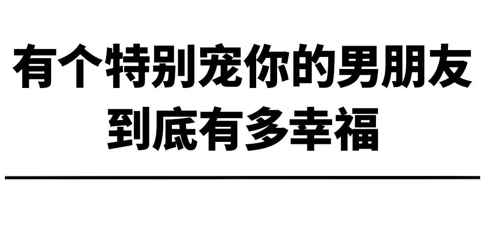 女子哭着报警，不小心把老公忘高速上