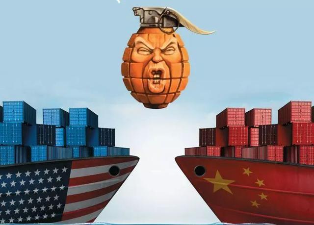 中国面对贸易战，挑战与策略