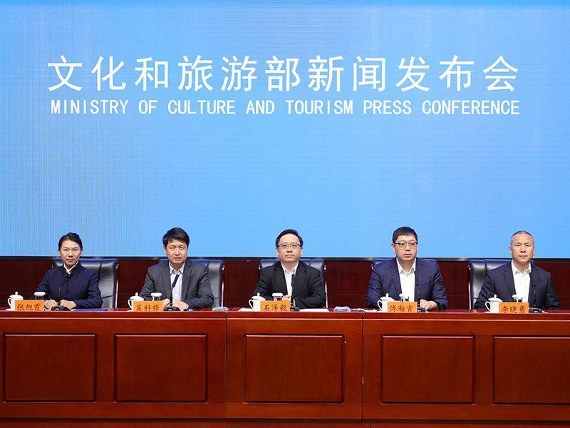 游客住进文旅局长家，文化与旅游的深度融合