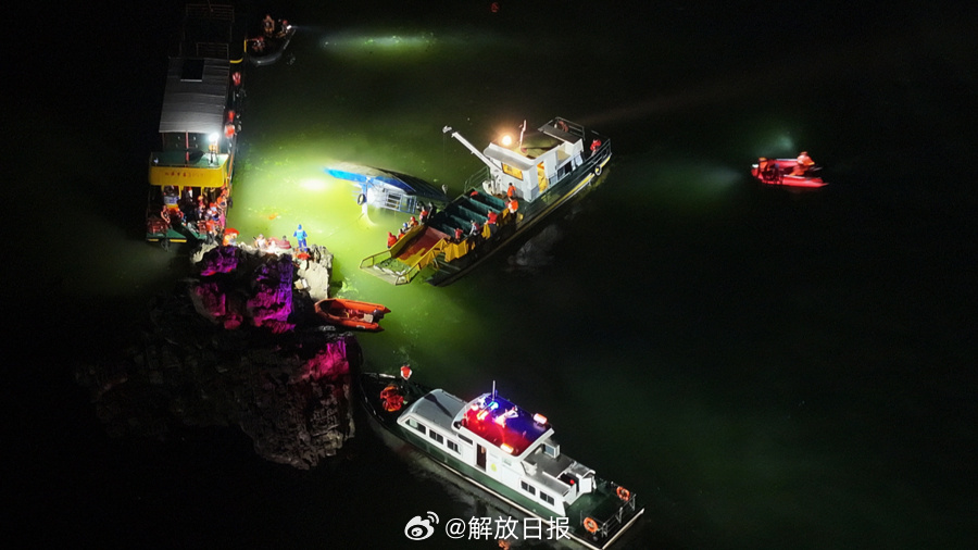 贵州游船倾覆事故致十人丧生，深度分析与反思