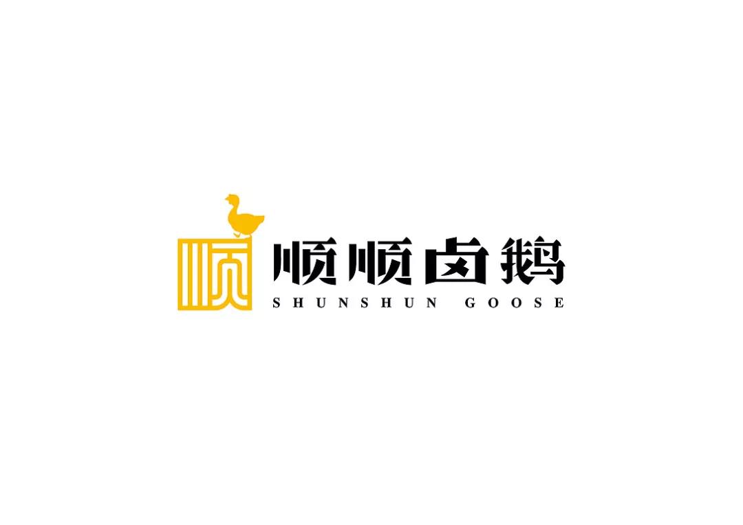 卤鹅logo，品牌标志的魅力与故事