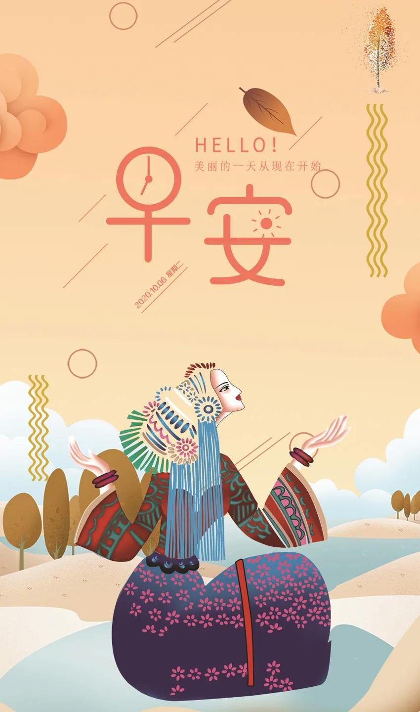 蛮赞的人生大结局太癫了！深度解析剧情转折与观众反响