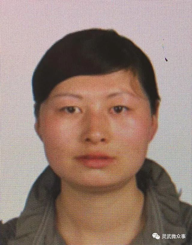 女子被法院公开悬赏，事件解读与多维分析