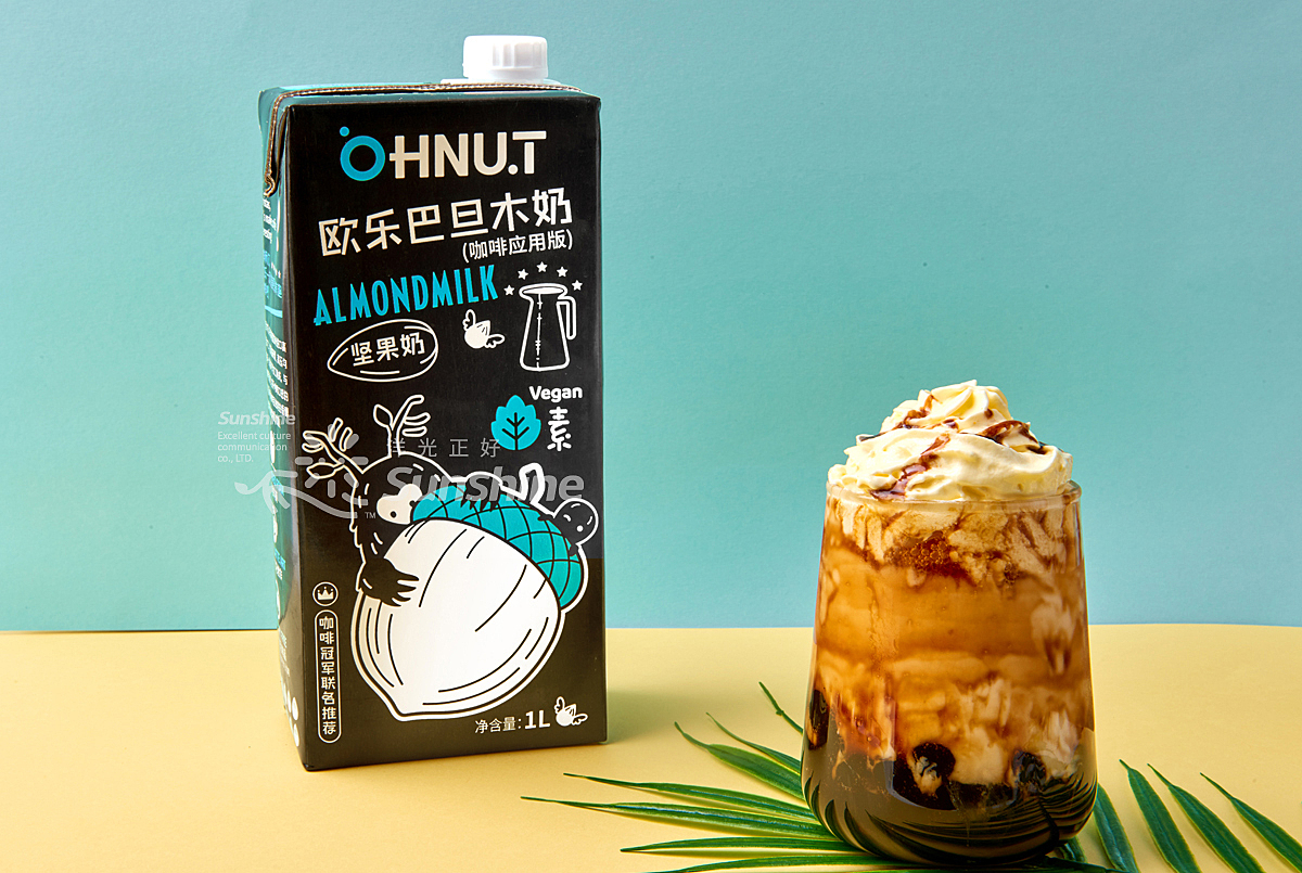 奶茶产品包装的创新与升级
