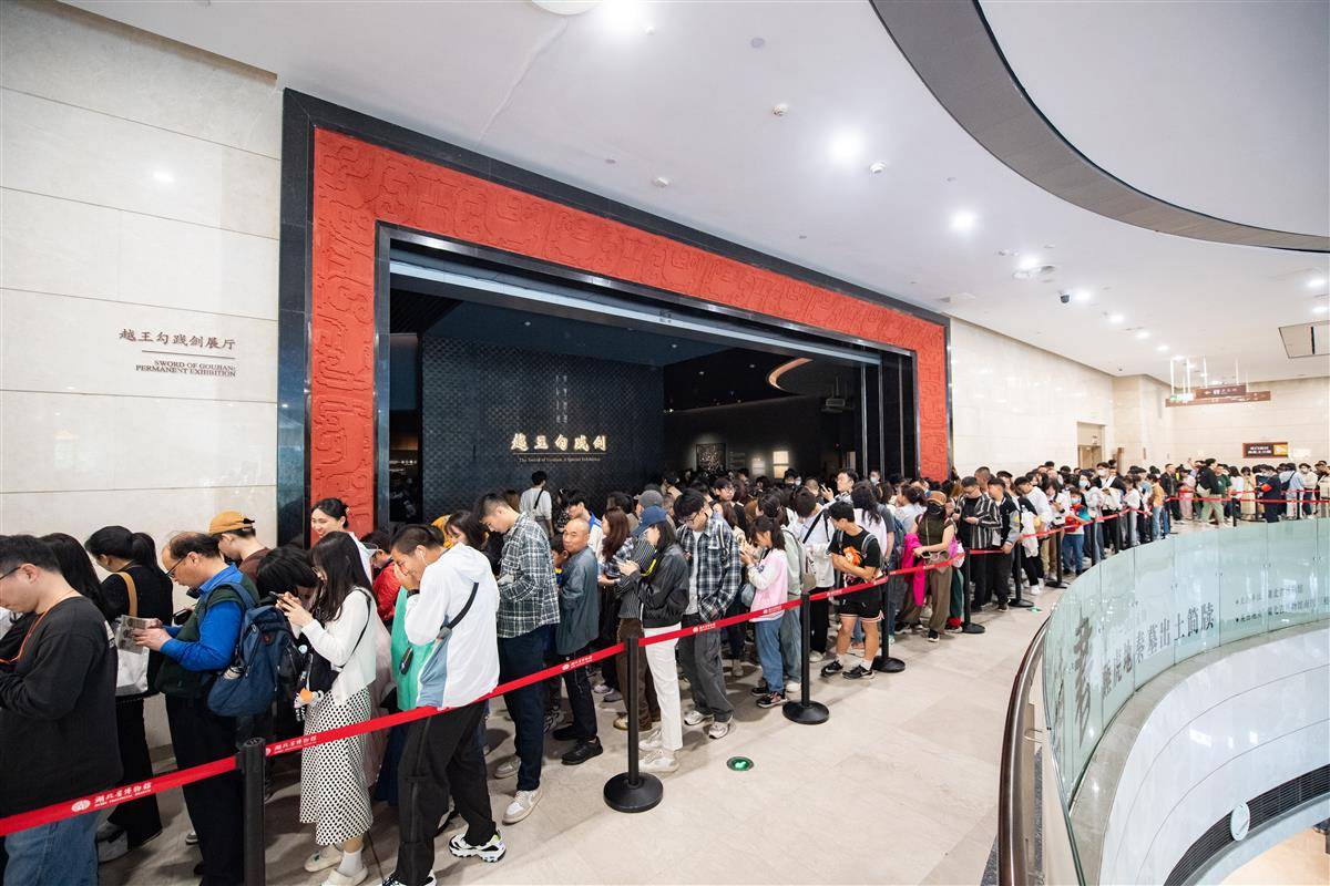 五一全国博物馆接待量创历史新高，文化热潮席卷全国