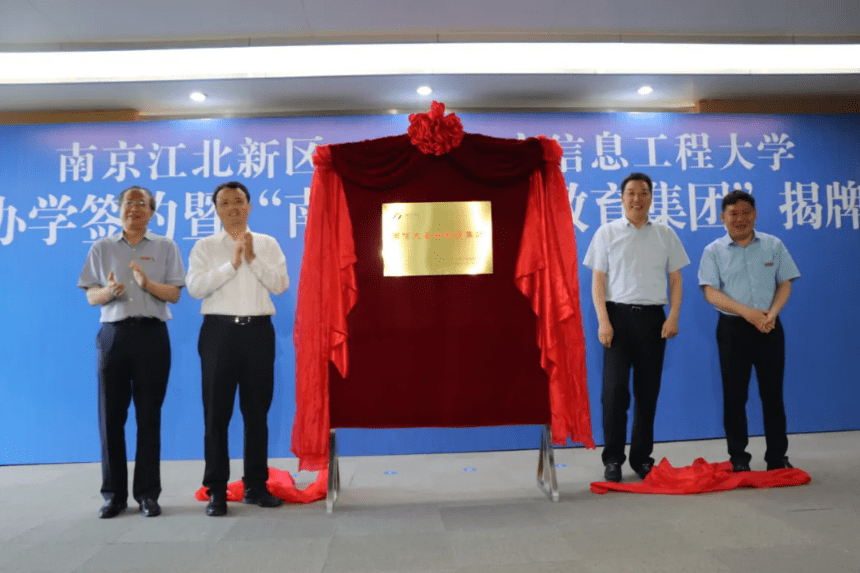 公司成立仅6天就拍得水库经营权，速度与效率的完美结合