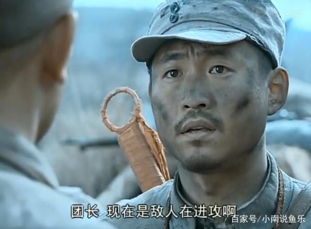 跟着团长走，走向成功的彼岸