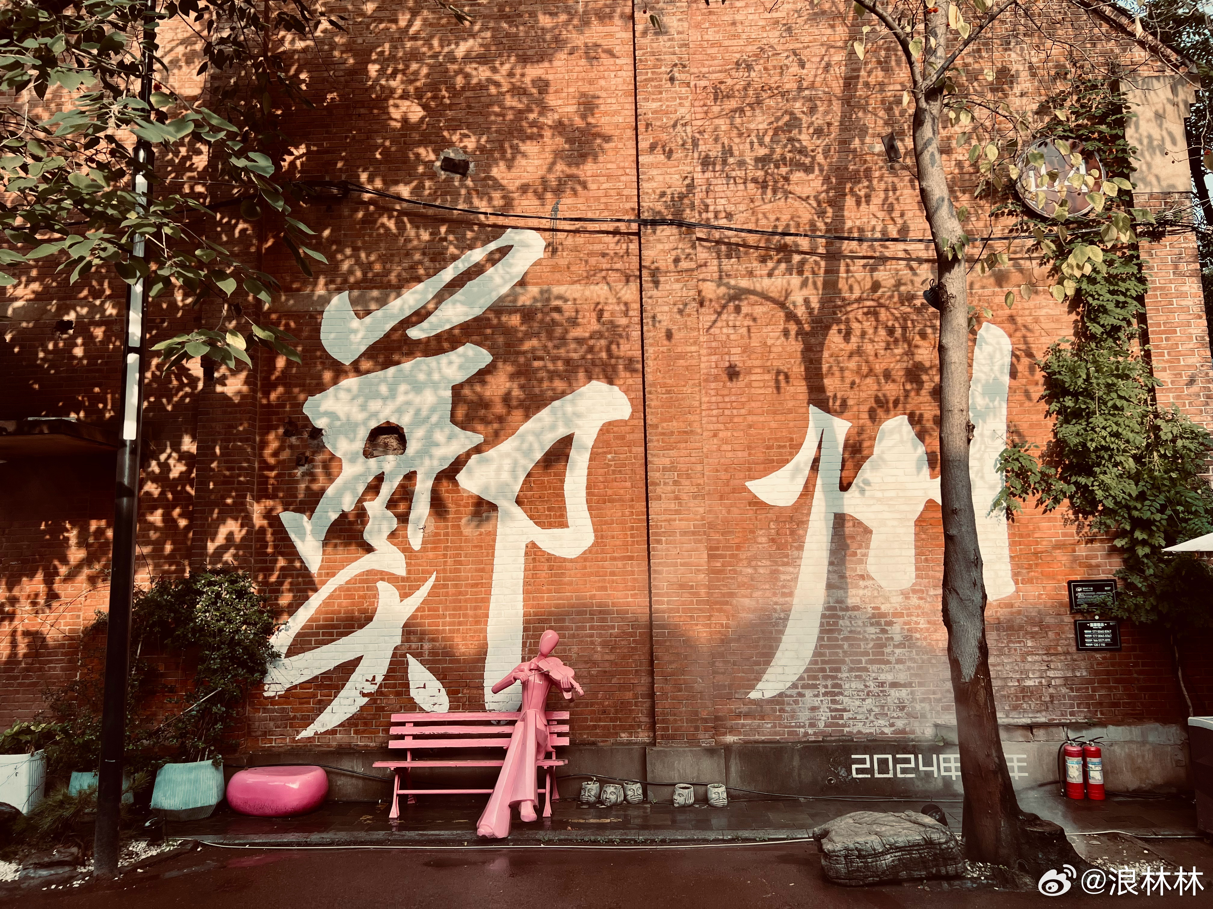 郑州又变大了——城市发展的多维解读