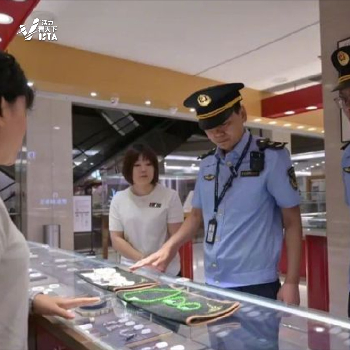 人民网，胖东来需讨回公道